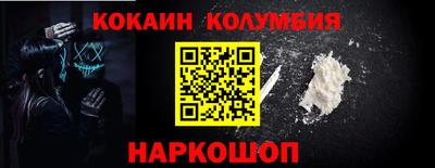 прущие крисы Ликино-Дулёво