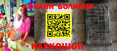 каннабис Ливны
