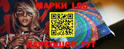 каннабис Ливны