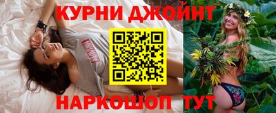 прущие крисы Ликино-Дулёво