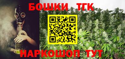 прущие крисы Ликино-Дулёво