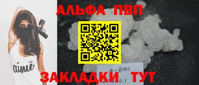 прущие крисы Ликино-Дулёво