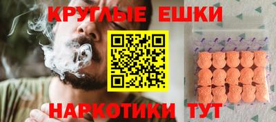 прущие крисы Ликино-Дулёво