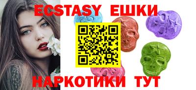 каннабис Ливны