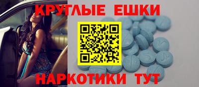 прущие крисы Ликино-Дулёво