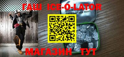 мяу мяу мука Лесосибирск
