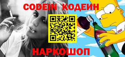 прущие крисы Ликино-Дулёво