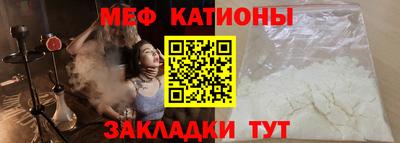 каннабис Ливны