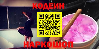прущие крисы Ликино-Дулёво